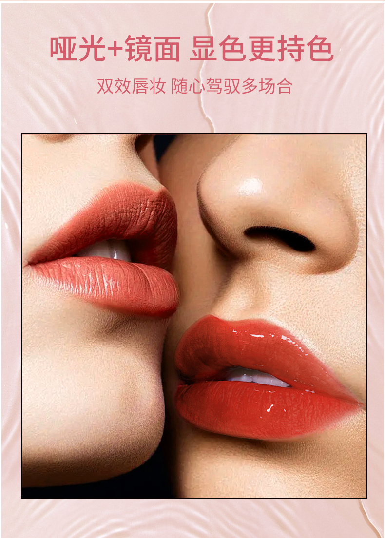 口红的分类: